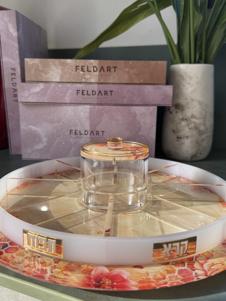 Lucite tray for Rosh Hashanah 
